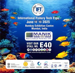 IFT-Expo-2025_2-300x291 IFT-Expo-2025_2-300x291