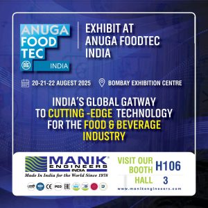 Anuga-Food-Tech_1-min-300x300 Anuga-Food-Tech_1-min-300x300